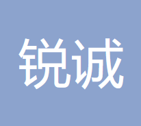 鄂尔多斯市锐诚会计师事务所的图标