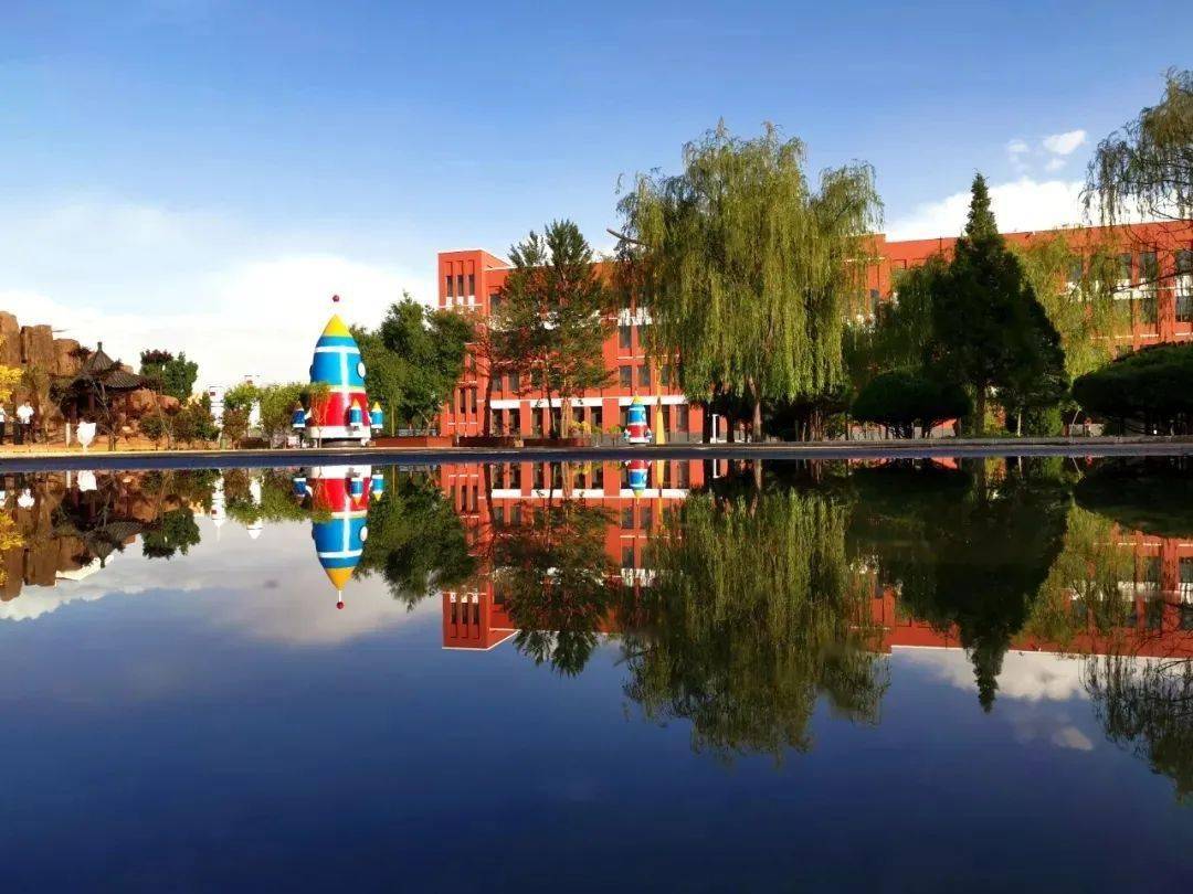 达拉特旗第一中学