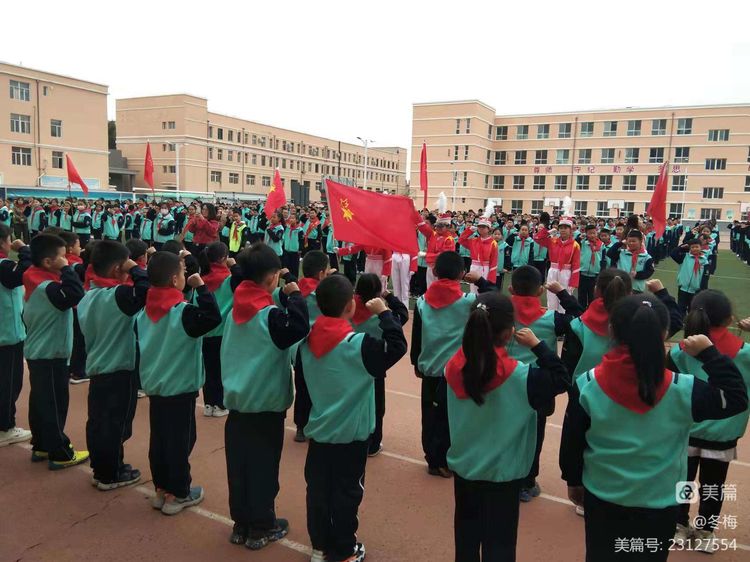 达拉特旗第三小学