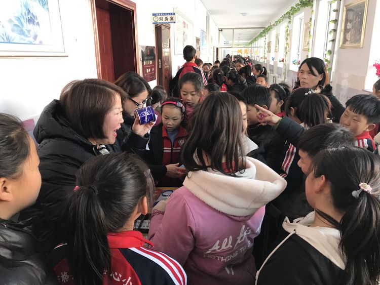 吉格斯太镇中心小学