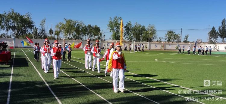 恩格贝镇惠棋侨心小学