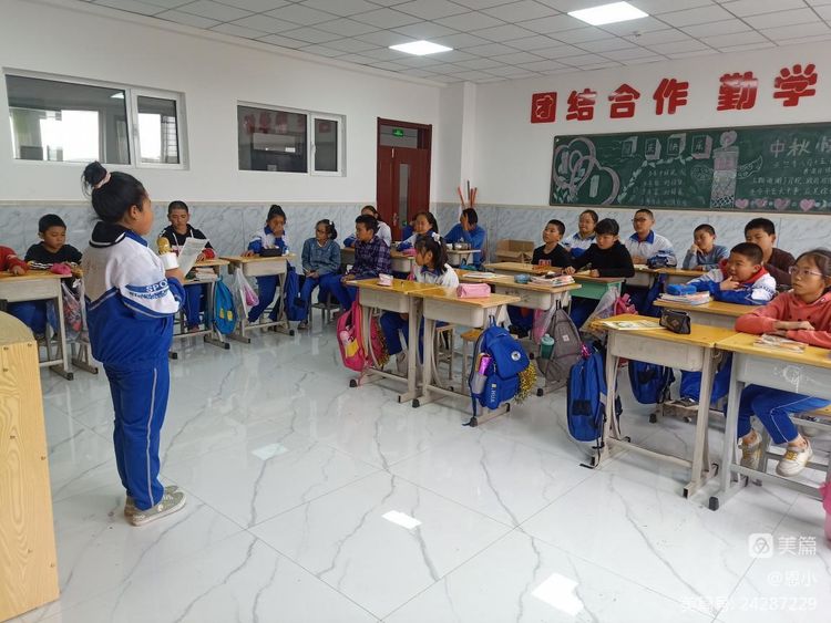 恩格贝镇中心小学