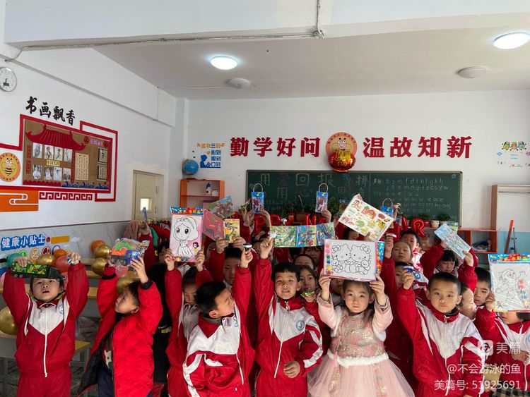 昭君镇中心小学