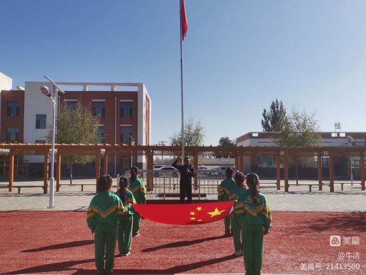 展旦召苏木中心小学