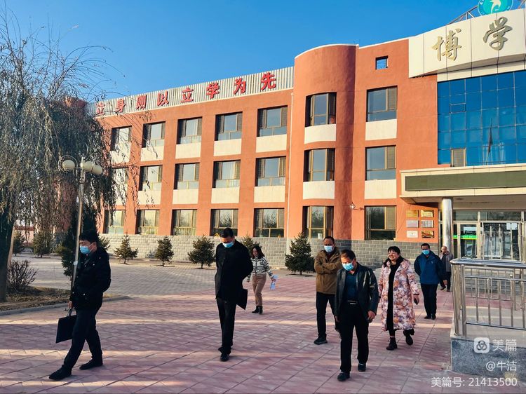 展旦召苏木中心小学