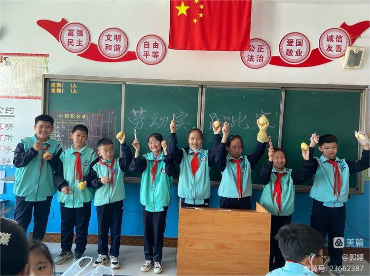 展旦召苏木中心小学