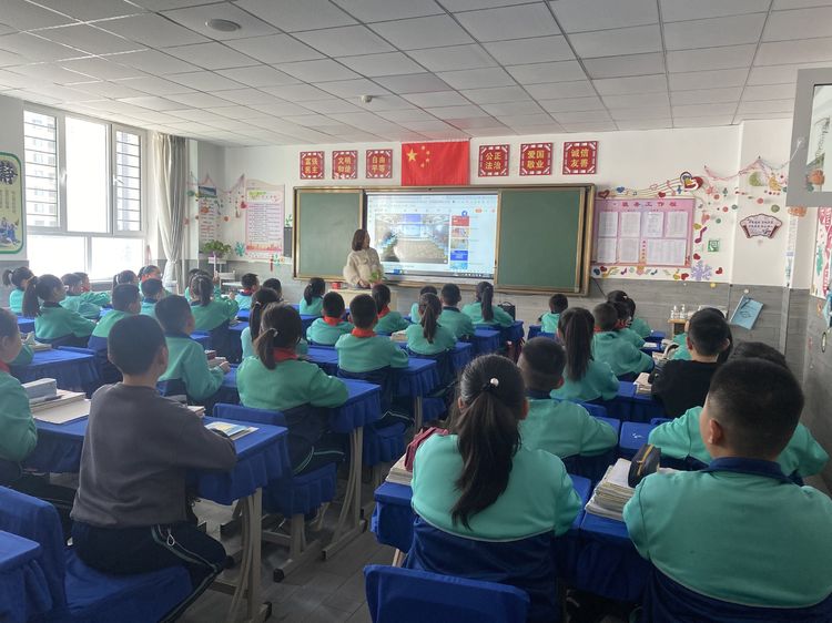 达拉特旗第十三小学