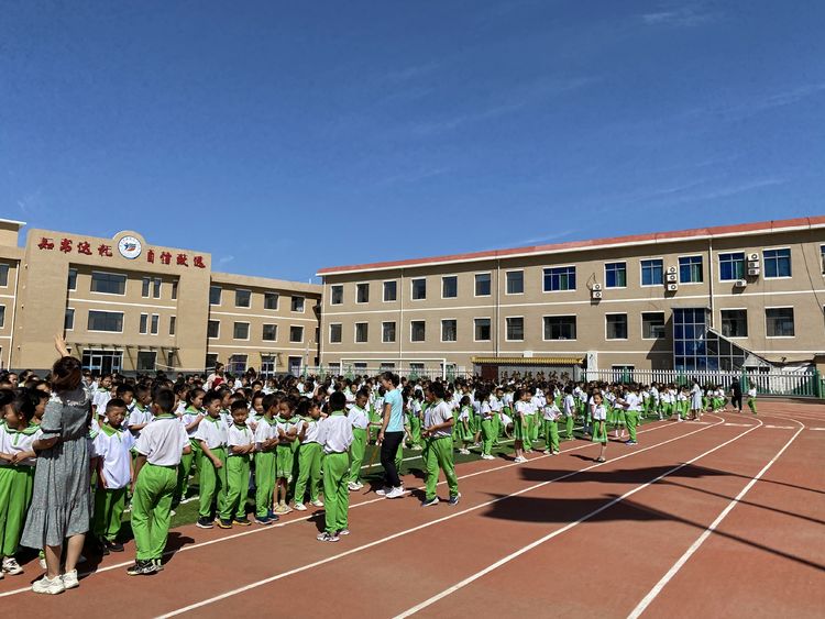 达拉特旗第十三小学