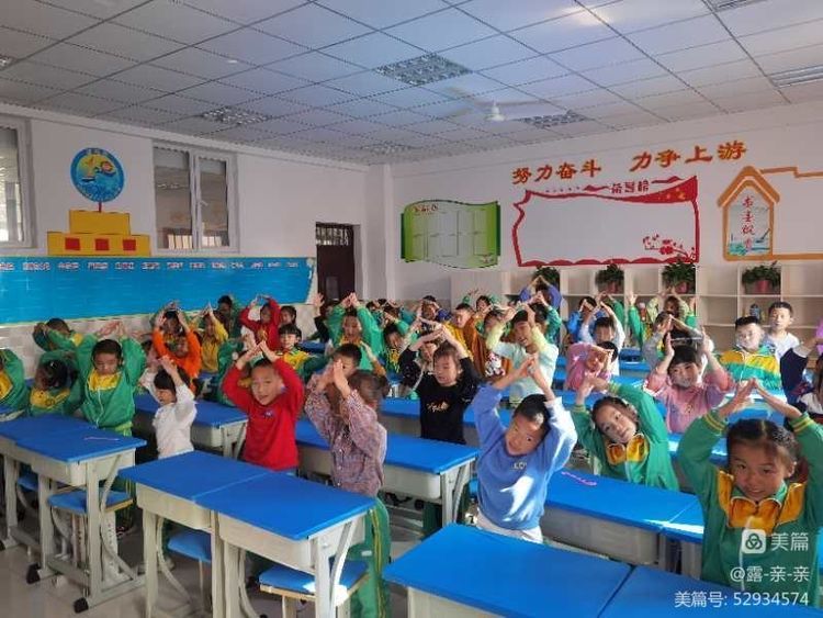 达拉特旗第十一小学