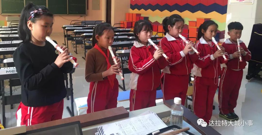 响沙湾伏羲学校