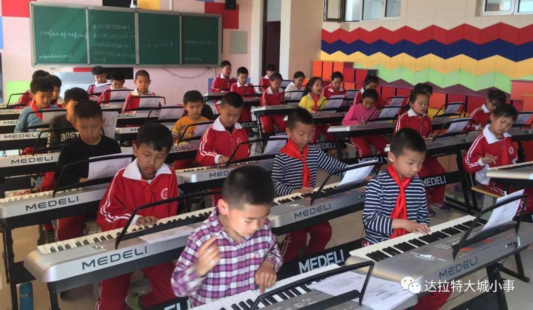 响沙湾伏羲学校