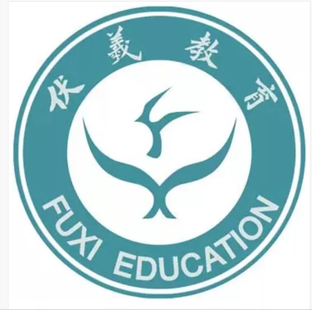 响沙湾伏羲学校